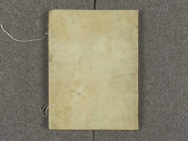 Armorial des chevaliers de l'ordre du Croissant