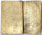 La déclaration des droits de l'homme et du citoyen, mise à la portée de tout le monde, et comparée avec les vrais principes de toute société