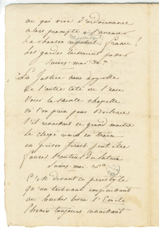 La muse en fuite. 1ère visite au Palais de Justice