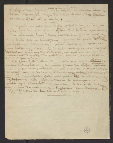 Une visite chez Rouget de Lisle