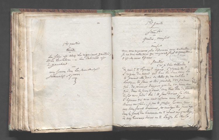 Les illusions du commerce