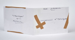 Pansement d'Apocalypse