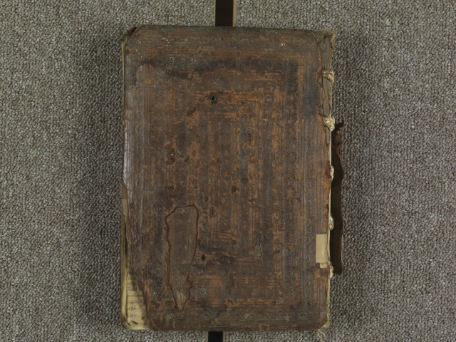 Geoffroi de Vinsauf. Poetria