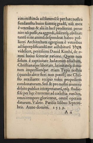 Grammaticae in sanctam Christi linguam institutiones, aeditae per Agathium Guidacerium Regium sacrae Theologiae... De octo partibus orationis, ab ejus Peculio. Liber secundus