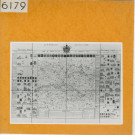 Anjou : Province d'Anjou (par Labessière)