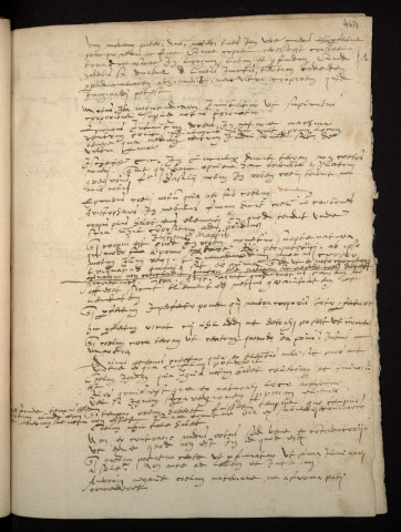 Unum numerorum pateor...