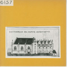 Angers : Chapelle Sainte-Geneviève (1716)
