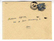 Correspondance de Léopold Delisle [avec Hélène Leferme, fille de Pierre-Jean David d'Angers]