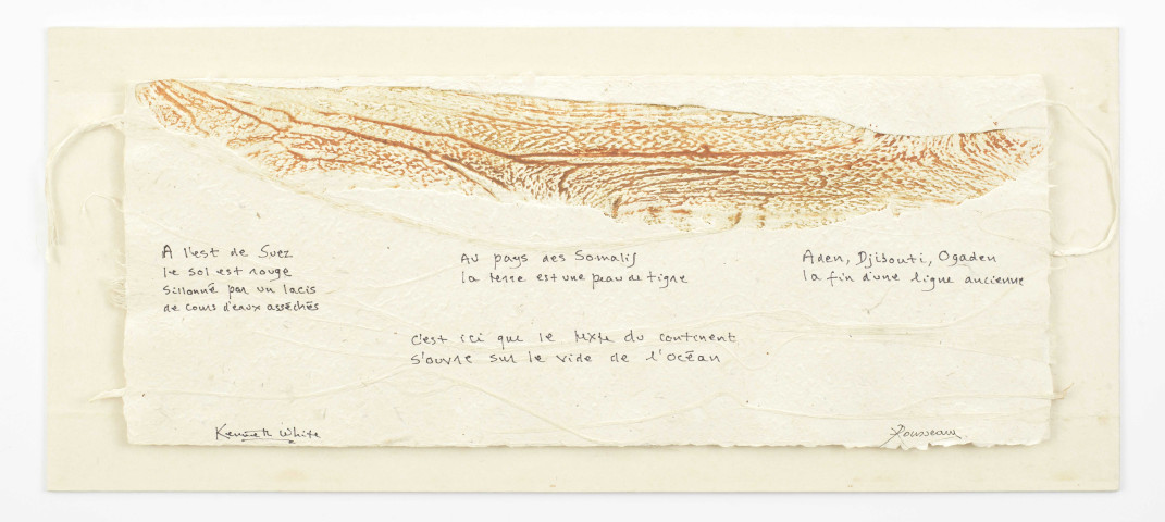 Fragments d'un journal de la mer Rouge