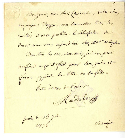 Dubois (Antoine), chirurgien