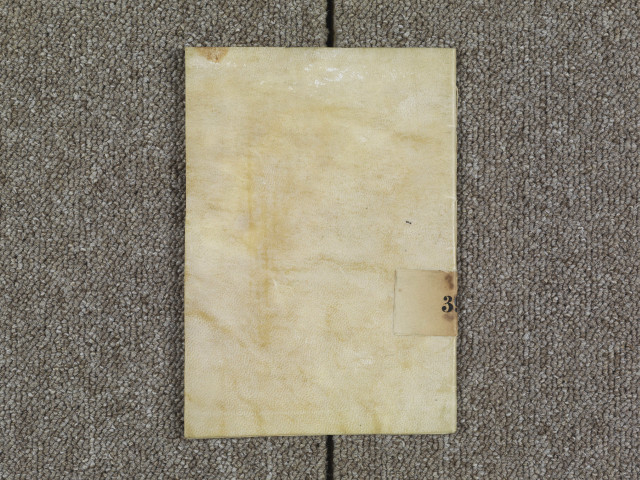 Cérémonial pour la consécration des religieuses. Le début manque