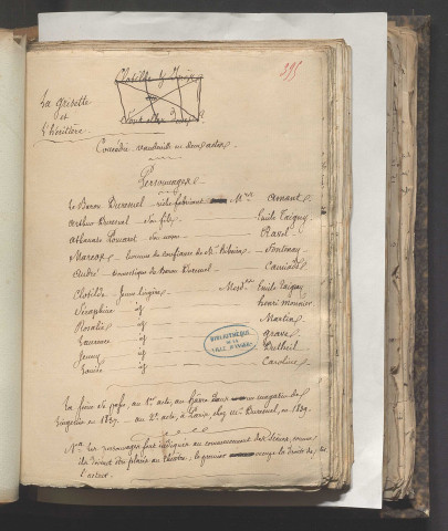 La grisette et l'héritière