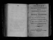 Projet de constitution pour la République française et discours préliminaire par Boissy-d'Anglas. Séance du 5 messidor an III