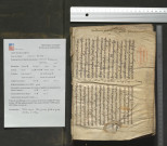 Le Deutéronome, avec la même glose