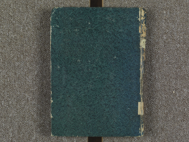 « Sequitur intitulatio anniversariorum et gaingnagiorum ecclesie collegiate Sancti Petri Andegavensis, et quomodo debent celebrari per totum annum secundum cursum mensium. Et facta fuit ista intitulatio anno Domini millesimo CCCCo nonagesimo septimo, A currente pro littera dominicali. »