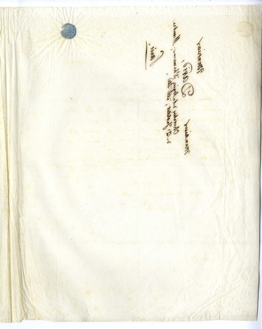 Correspondance de P. Lesson [à Pierre-Jean David d'Angers]