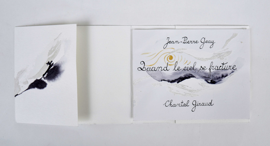 Quand le ciel se fracture