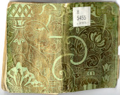 Etrennes mignonnes, curieuses et utiles. 1752, 1761, 1762, 1772, 1774, 1778, 1779, 1788, an IX