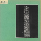 Cizay-La-Madeleine : Abbaye d'Asnières (vitrail)