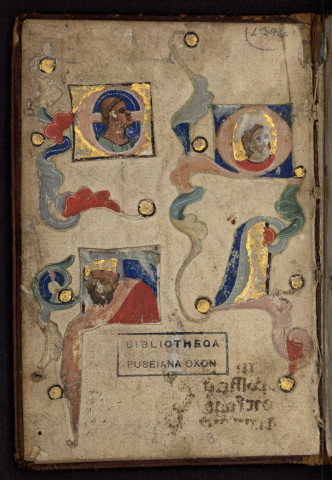 Heures de Nostre Dame en latin et en françois a l'usage de Rome, nouvellement reveües, corrigées