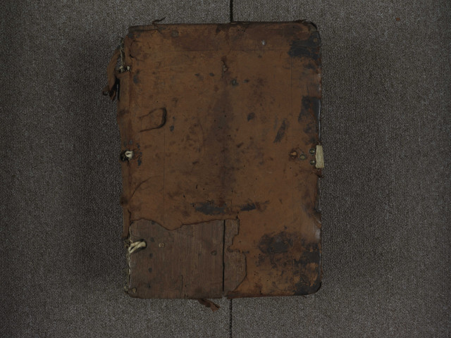 Antiphonaire ou « Livre du grand cœur pour l'été »