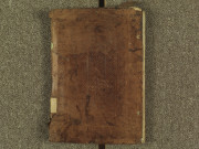 Fragment d'un Pontifical. Aux fol. 41-42, additions du XVIe siècle