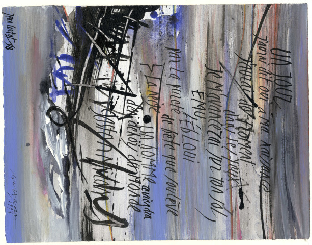 Un jour j'aurai dit oui à ma naissance... [placard poétique]