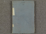 Pouillé du diocèse d'Angers