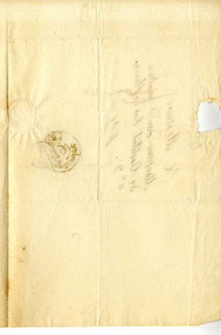 Gohier, Louis-Jérôme