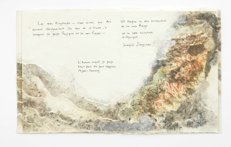 Mémoires de la mer Érythrée