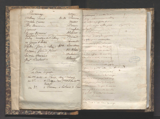 Pauline ou Le châtiment d'une mère