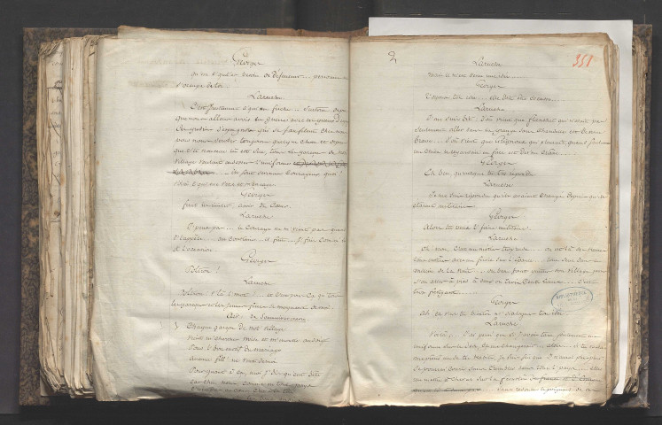 La guérite abandonnée