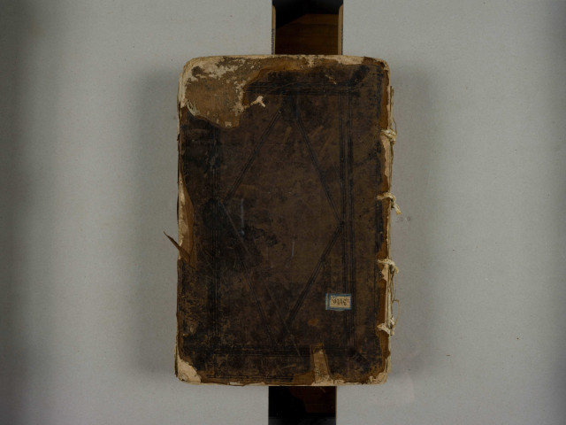 « Registre des remembrances du greffe criminel de la seneschaucée d'Anjou, à Angiers, et du siège présidial dudit lieu, ouquel seront enregistrées les sentences données ès dits seneschaucie et siège présidial, portans condamnation de mort, peine corporelle ou infamie, et d'entérinement des lettres royaulx de rémission ou pardon »