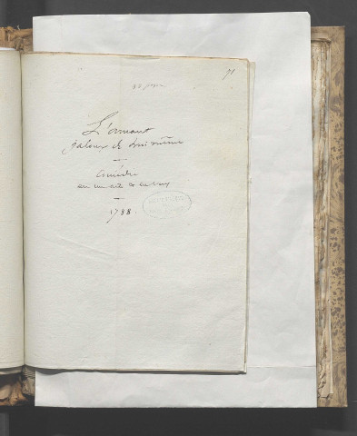 L'amour jaloux de lui-même