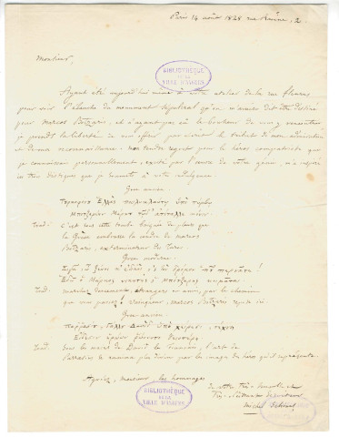 Correspondance de Michel Schinas