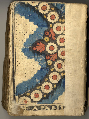 Commentaire sur les coutumes du Maine et d'Anjou, ou Extrait raisonné des autorités, édits & déclarations, arrêts & règlemens qui ont rapport à ces deux coutumes. Par Me Louis Olivier de Saint-Vast, avocat au Parlement de Paris, & au bailliage & siège présidial d'Alençon. Tome premier