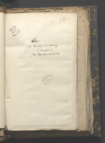 La cardeuse de matelas