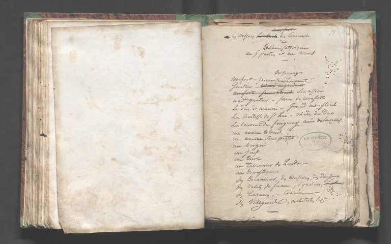 Les illusions du commerce